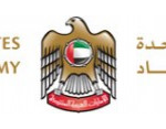 UAE Ministry of Economy Logo